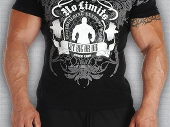    -   GETBIGSHOP, RU 33120195  