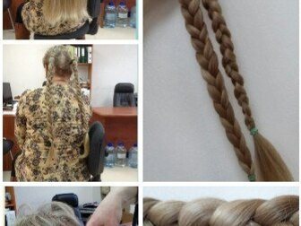 Новое foto Салоны красоты Неокрашенные волосы в срезах 34995797 в Москве