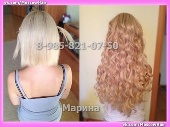 Скачать изображение  Наращивание славянских волос всего за 8000р! 35920992 в Москве