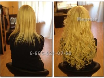 Новое фотографию  Наращивание славянских волос всего за 8000р! 35920992 в Москве