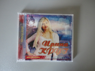 Просмотреть изображение Музыка, пение CD MP3 2 36473395 в Москве