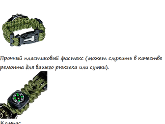 Свежее фото Автострахование  Часы с мужским характером, Армейская сверхнадежность в элегантном корпусе 40020244 в Москве