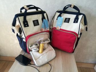 Свежее foto  Рюкзак-сумка для мамы и малыша 70388851 в Москве