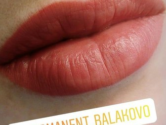 Просмотреть фотографию  Перманентный макияж / татуаж 74420172 в Балаково