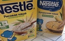 Каши Nestle
