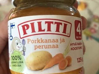 Финское пюре Piltti картошка с морковкой 125г (10 баночек)Состояние: Новый в Мурманске