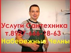   foto  ()  ,,,   38468475   