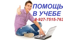    , ,   , 