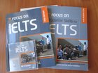 Уникальное foto Книги Учебник Focus on IELTS 33874086 в Нижнем Новгороде