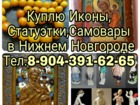   foto    , 38513534   