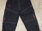 Смотреть foto Детская одежда продам тёплые брюки 34338388 в Норильске