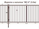 Скачать фото Строительные материалы ворота и калитки Новокубанск 37321689 в Новокубанске