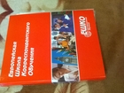 foto      39046761  