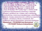   ,         33798729  