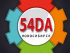 Скачать изображение  Срочный ремонт сотовых телефонов с гарантией 37117532 в Новосибирске