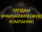      ,  EMS- 69349030  
