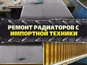 Уникальное фотографию Автосервисы Восстановление автомобильных стоек 67857789 в Новосибирске