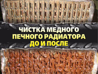 Смотреть фотографию Автосервисы Восстановление автомобильных стоек 67857789 в Новосибирске