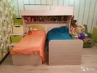 Детская двухъярусная кровать с дополнительной