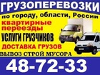  foto ,        39335169  