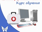   , ,   Windows 67839879  