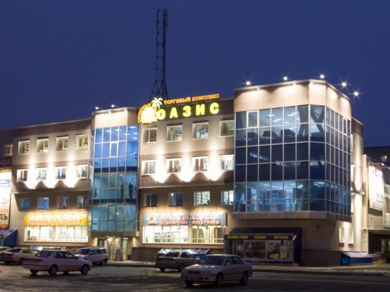 Оазис Омск Официальный Сайт Магазин
