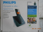 Уникальное изображение  Продаю стационарные телефоны Panasoniс и Philips 35252124 в Оренбурге