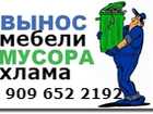     , ,  , ,  32131138   