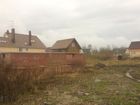 Продается земельный участок 10 соток в черте города Павловск