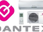           DANTEX 35015156  