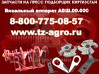         35153985  