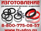       UP PF 178 37674632  
