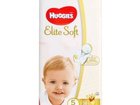  Huggies Elit soft 5