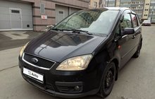 Ford C-MAX 1.8 МТ, 2004, 190 000 км