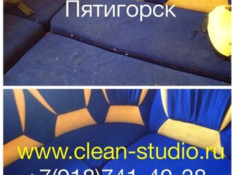 Смотреть изображение  Химчистка ковров и мебели на КМВ 33596483 в Пятигорске