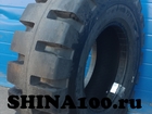 Увидеть изображение Шины Усиленные шины 17, 5-25 L5 Superguider на погрузчики 83638107 в Омске