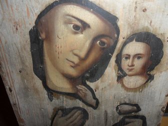 Увидеть фотографию Антиквариат Продам икону 33096558 в Подольске