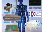 Скачать бесплатно foto Медицинские услуги Компьютерная диагностика всех органов и систем организма 78385582 в Новокузнецке