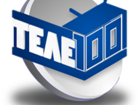 Увидеть изображение Ремонт бытовой техники ООО Телесто-М - ремонт аудио- и видеотехники 39887680 в Пушкино