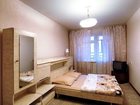 Уникальное фото Аренда жилья Квартиры на сутки и часы в Рязани 38823068 в Рязани