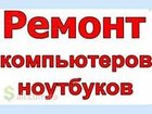    , ,   , ,   32683465  --
