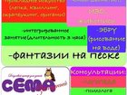        32910773  --