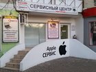     iPhone   33042339  --