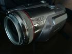     panasonic nv gs 500 39140450  --