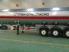  foto    DOGAN YILDIZ 45 3 67729044  
