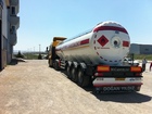 Уникальное фотографию  Газовая цистерна DOGAN YILDIZ 57 м3 69305288 в Барнауле