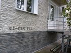     ,  33794620  