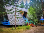 Скачать бесплатно изображение  База отдыха «Чистый лог» открывает новый сезон 35435574 в Рубцовске