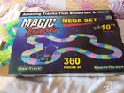 Magic Trak