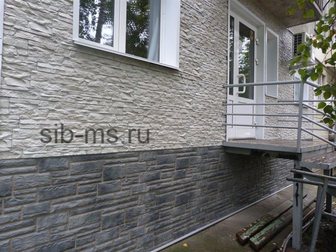     ,  33794620  